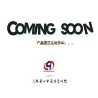 HPEM肝细胞培养基-无血清(FBS Free)