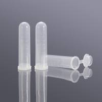 5ml离心管,圆底，连盖，灭菌,无DNA酶/RNA酶