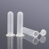 7.0ml离心管.灭菌.无DNA.无RNA.无酶