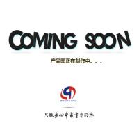 PEpGM前列腺上皮细胞基础培养基