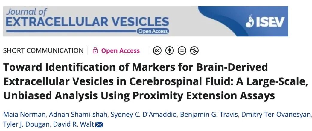 Olink Explore HT助力脑脊液队列大规模无偏蛋白组学新发现