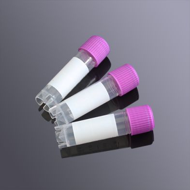冻存管内旋外旋 塑料冻存管 塑料冷冻管 2/4/5ml