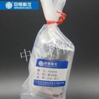 碳导电胶/碳导电胶稀释液