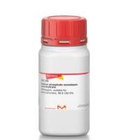 磷酸钠 一元 一水合物