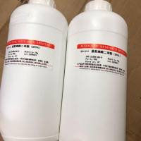 3甲基6氧代1苯基6二氢1H吡唑并34b吡啶5甲腈