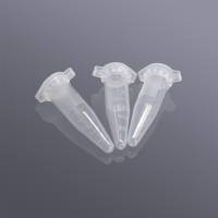 0.6ml离心管.灭菌.无DNA.无RNA.无酶