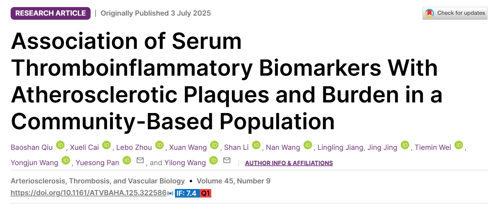 【备加速】Luminex如何助力动脉粥样硬化的研究？
