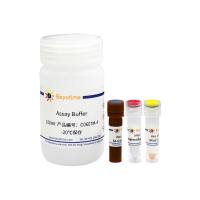 Senescence-Tracker™衰老细胞绿色荧光染色试剂盒(SA-Green)