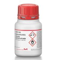 硝  酸  铋(III) 五水合物