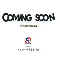 胰岛素铁硒传递蛋白 ITS Supplement 100x