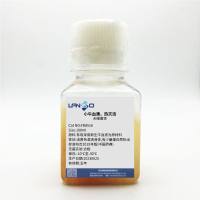 LANSO血清|小牛血清，热灭活