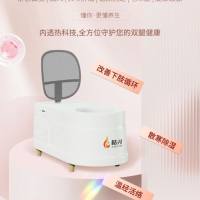 桔光足膝宝 内透热能量腿部护理养生舱