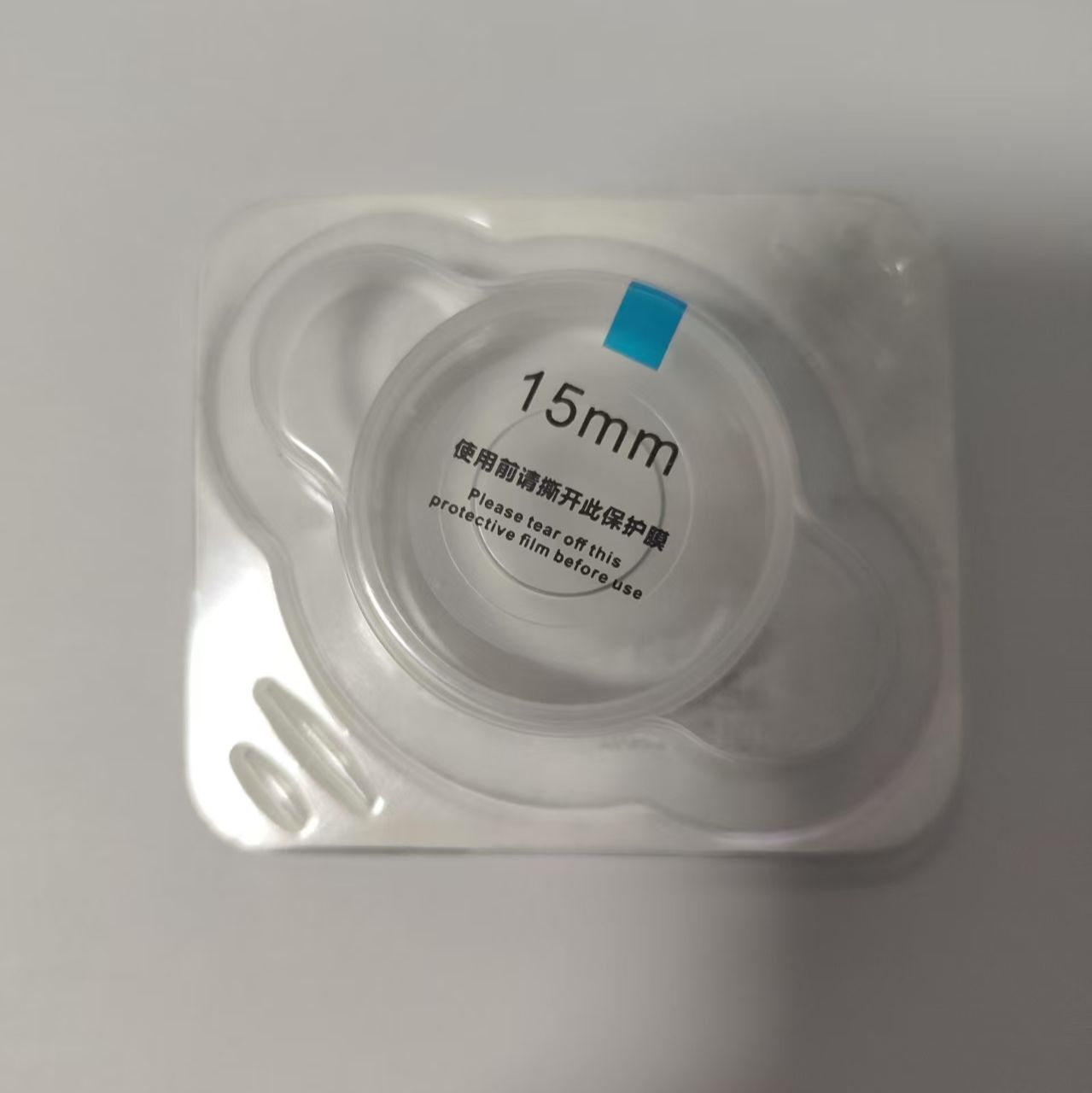 35mm超分辨率共聚焦皿(独立包装）