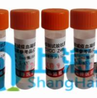 鸡新城疫血凝抑制试验抗原