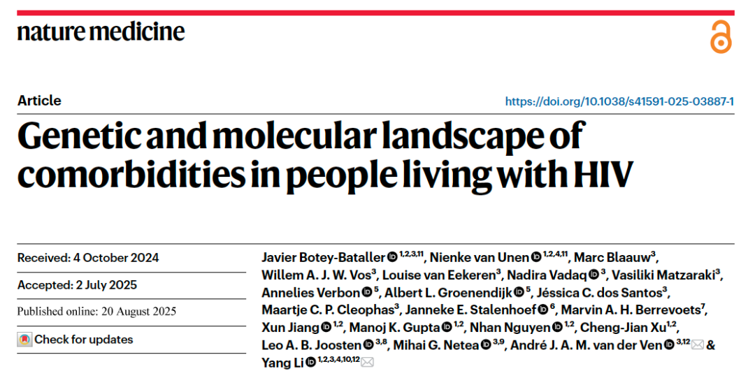 HIV病毒抑制后的并发症机制解析：多组学揭示“炎症风暴”与“衰老加速”之谜