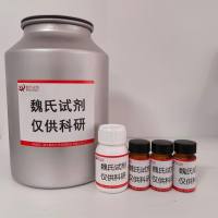 5-溴吡唑并[1,5-A]吡啶—1060812-84-1