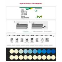 1.14414.0001默克铜目视检测试剂盒0.05-0.5mg/L水质分析试剂耗材