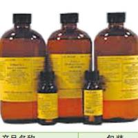 EMbed 812环氧树脂包埋套装