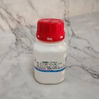 L-酪氨酸/L-Tyrosine