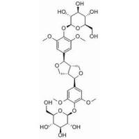 丁香树脂醇双葡萄糖苷