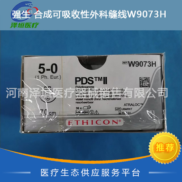 产品细节图片1