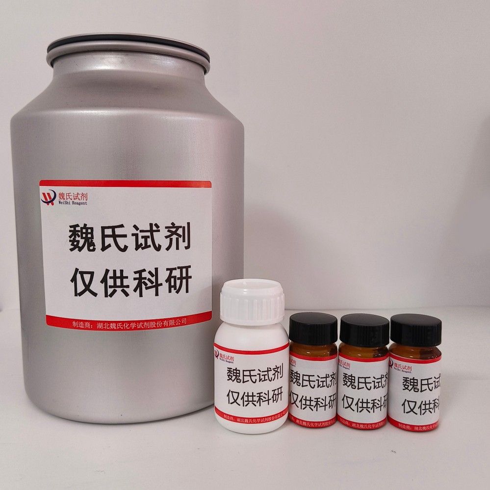 产品封面图