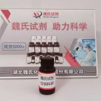 3,3-二氟-4-(吡 咯烷-1-基)哌 盐酸盐—2803462-03-3