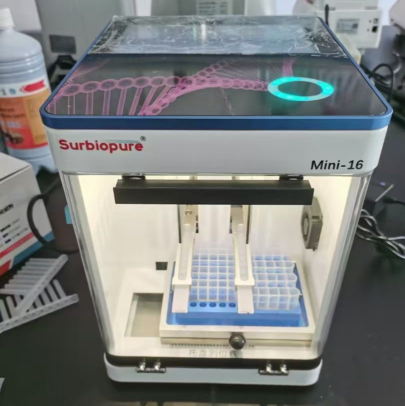 赛百纯MyPure-mini16全自动核酸提取仪
