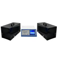 大小鼠穿梭实验仪