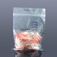 2.0ml可立内旋冻存管， 430488 50支/包