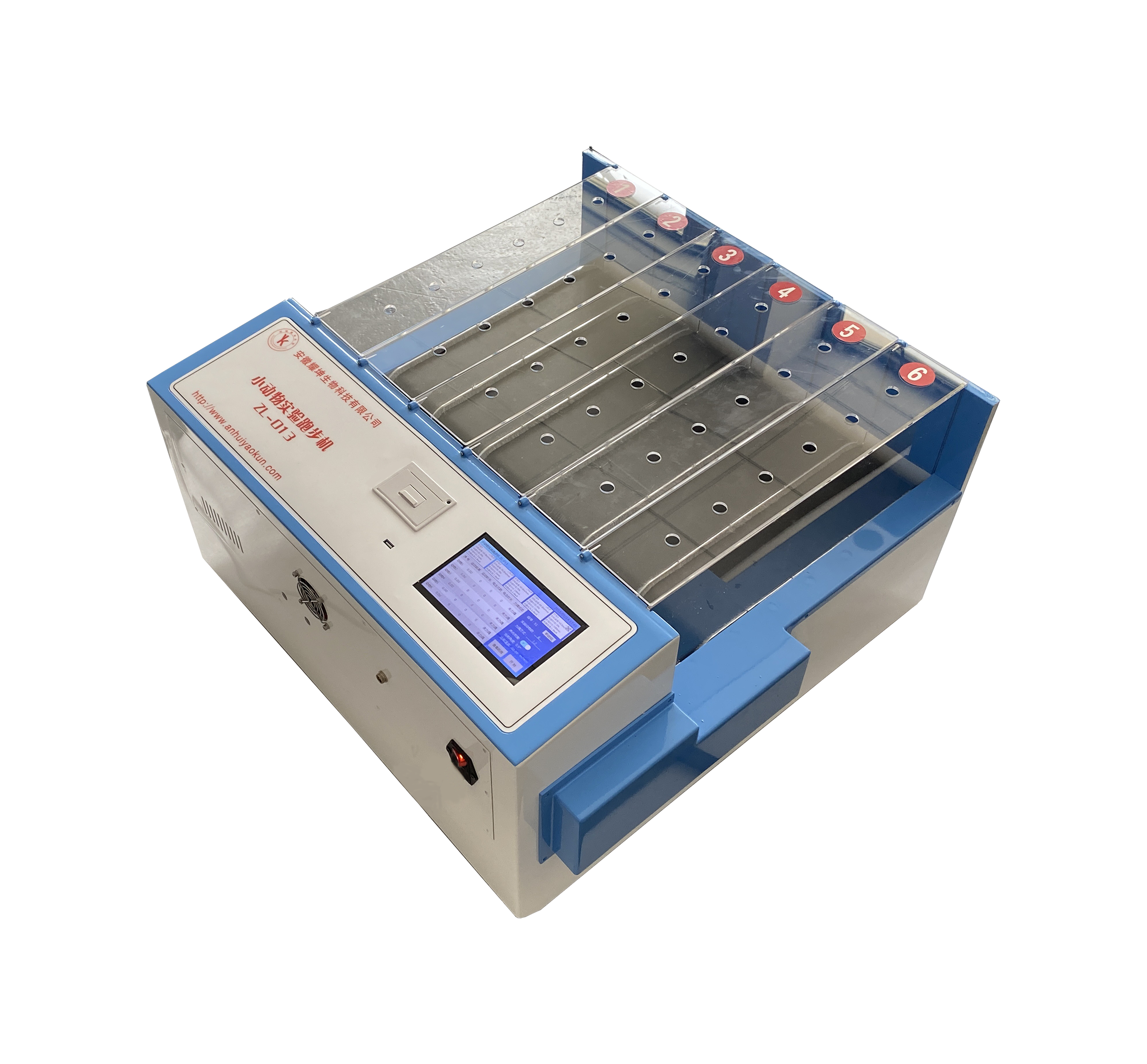 山西大学-ZL-013小鼠实验跑步机交货了！