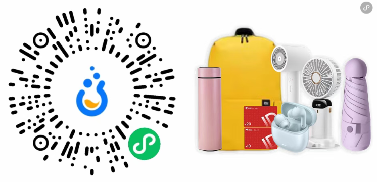 复旦大学、中国科学院、浙江大学、香港科技大学专家齐聚｜神经科学与细胞治疗研讨会（有奖直播）