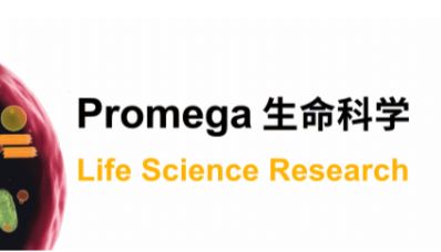 新品 | 快速免洗型生化检测分析Fcγ受体与抗体亲和力