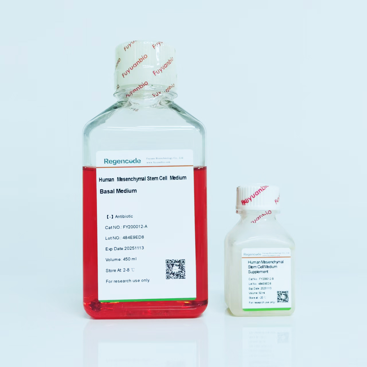 间充质干细胞专用培养基