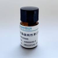 转染级线性聚乙烯亚胺（MW25000）