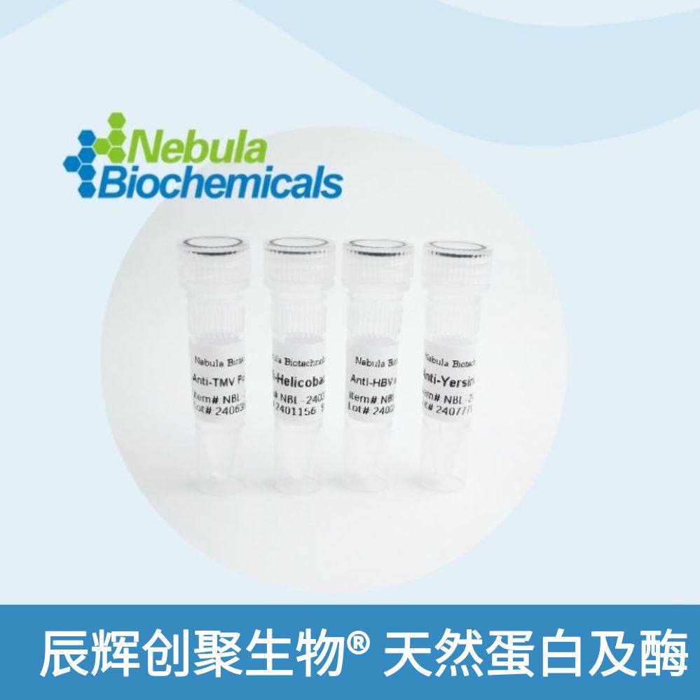 α-防御素 | Native Human α-Defensins