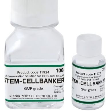 ZENOAQ STEM-CELLBANKER® 干细胞冻存液GMP级 11924