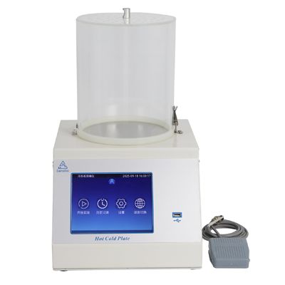 冷热板测痛仪