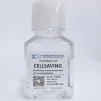 新赛美 无血清细胞冻存液 C40100