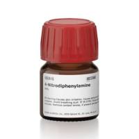 4-硝基二苯....胺