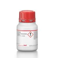 乙酰基-β-氯化甲基胆碱