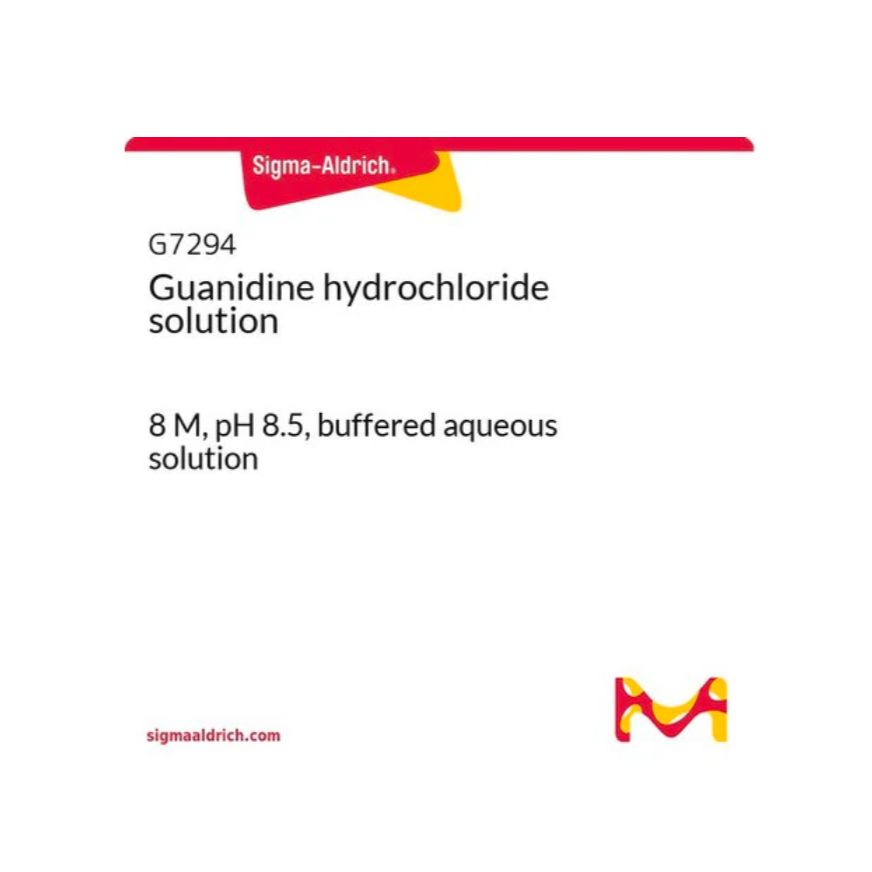 盐酸胍 溶液