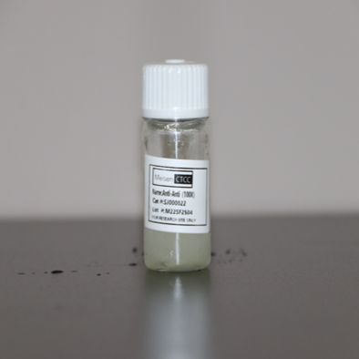 浙江（杭州）美森 抗生素-抗真菌（100×）;三抗 Anti-Anti