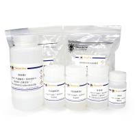 植物基因组DNA小量抽提试剂盒(离心柱式)