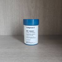 SIGMA 11088858001 胶原酶D