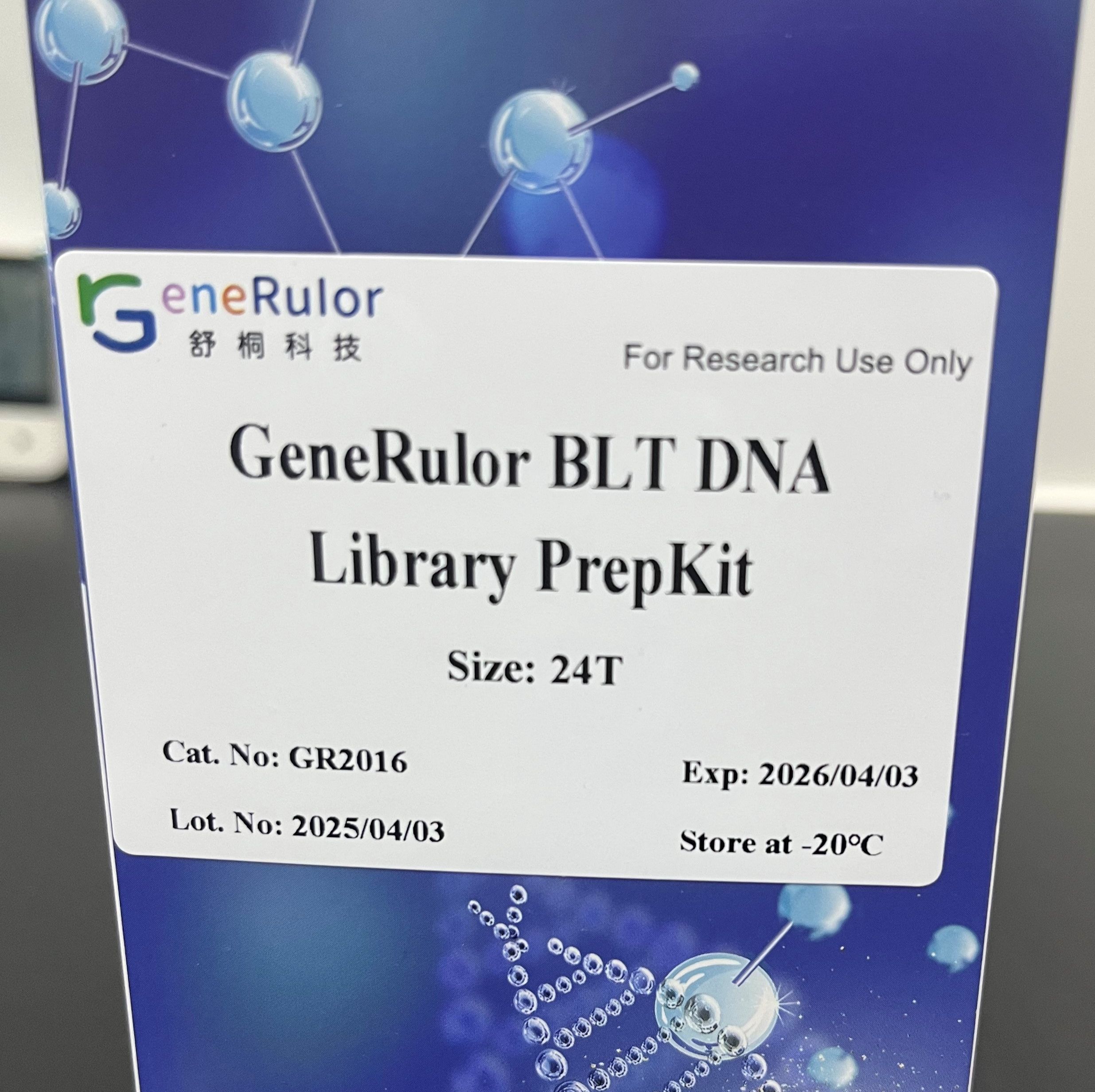 BLT建库试剂盒(GeneRulor BLT DNA Library Preparation Kit)