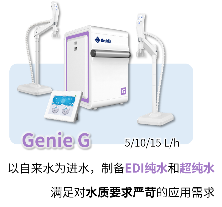 水质总氮检测空白值偏高,你注意到“环境”影响了吗?
