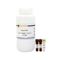 脂肪酸摄取荧光检测试剂盒(绿色荧光标记月桂酸)