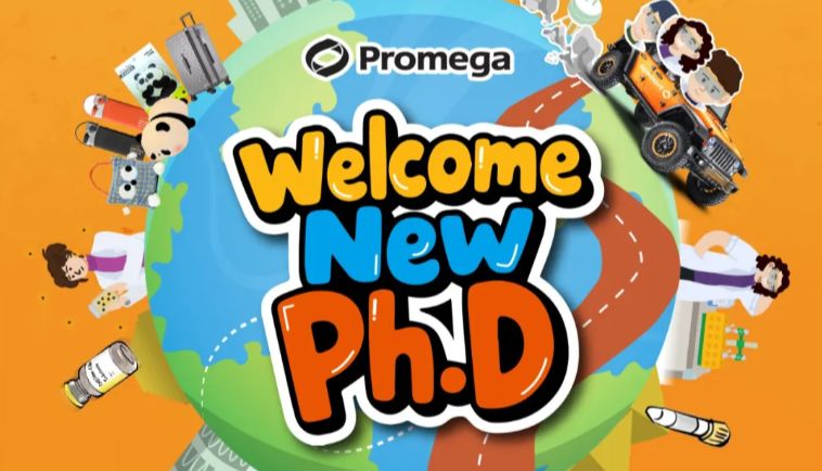 助力New Ph.D：您有一波科研探索礼包待签收！
