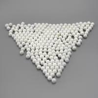 陶瓷研磨珠(5mm)